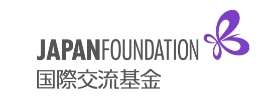 JAPANFOUNDATION 国際交流基金